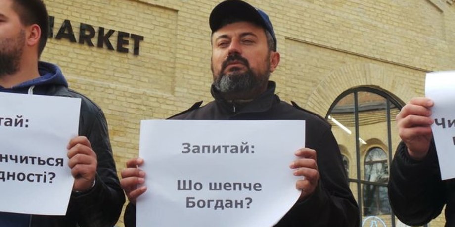 Фото: Цензор. нет