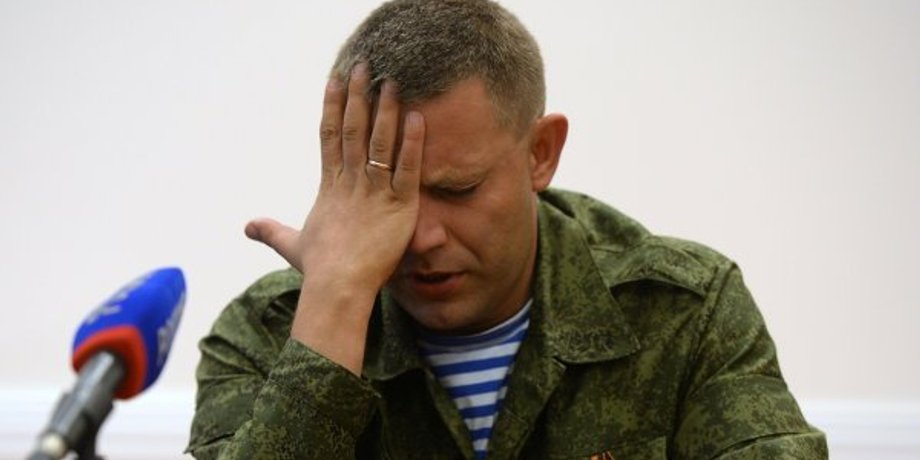 Александр Захарченко / Фото: politrada.com