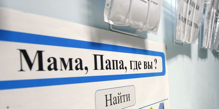 Иллюстративное фото