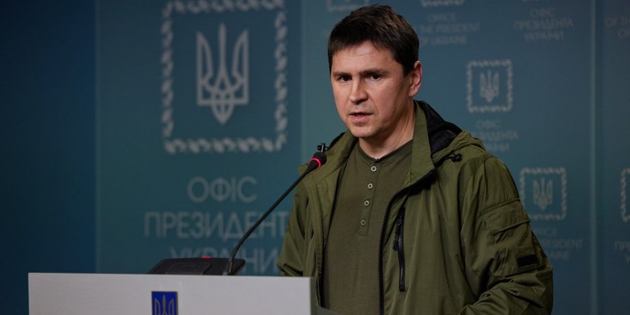 Михаил Подоляк, зеленский, офис президента, поставки оружия, поставки вооружений, истребители, танки, боеприпасы