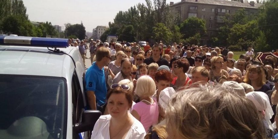 Митинг в Донецке / Фото: 62.ua