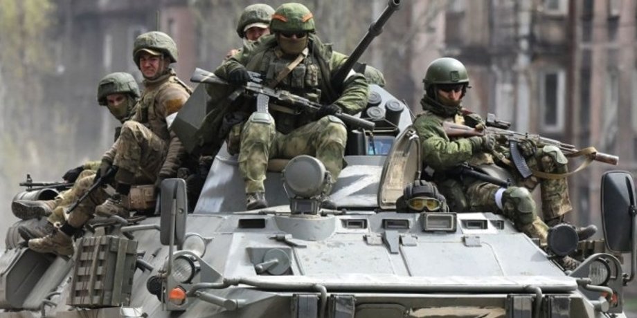 ВС РФ, наступление