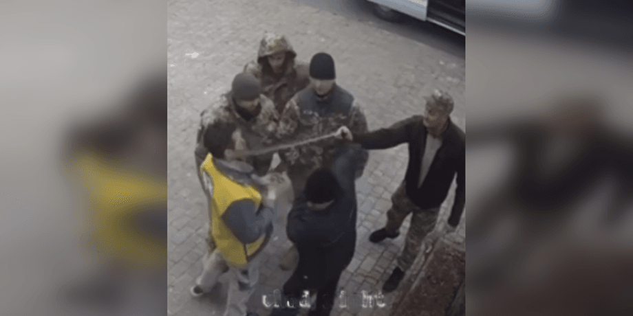 тцк одесса