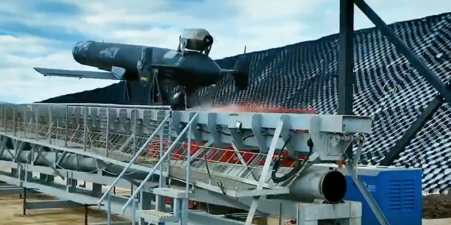 дрон "Герань-5'" характеристики