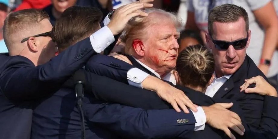 замах на Трампа