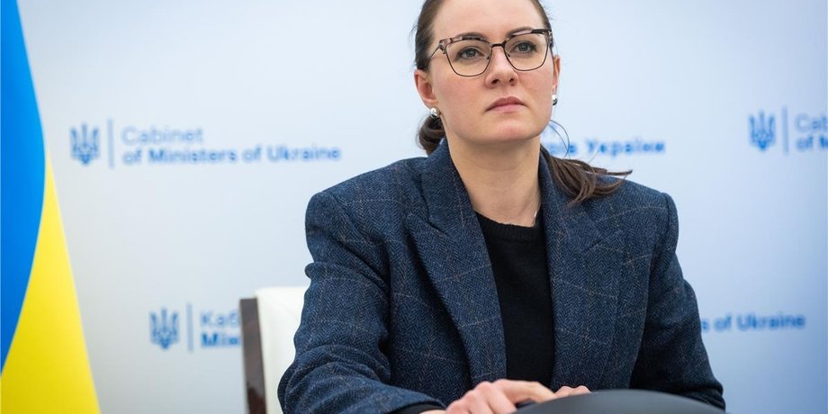 Юлия Свириденко