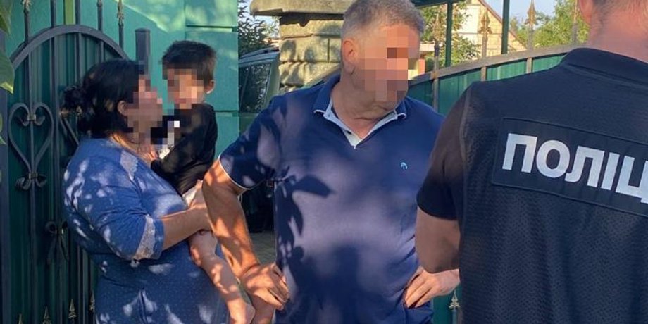 поліція, чоловік, жінка, дитина