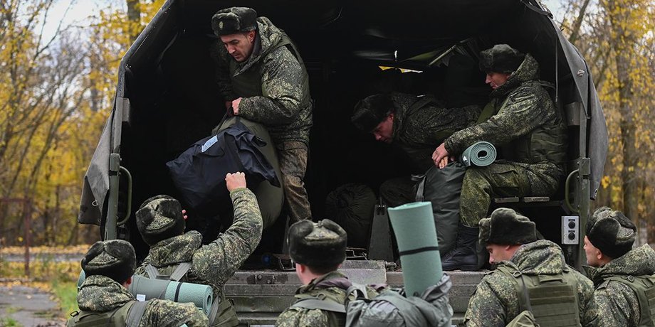 росія мобілізація
