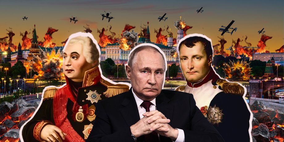Москва, Кремль Москва, Кремль, Наполеон, Кутузов, Путин, Москва спаленная пожаром, пожар в Москве, атака дронов на Москву
