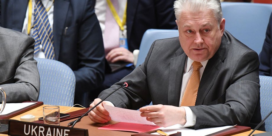 Фото: Постійне представництво України при ООН