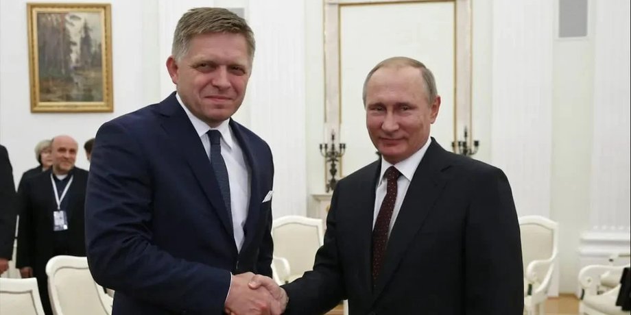 Роберт Фицо
