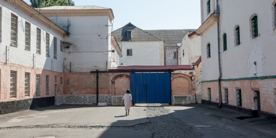 Фото: strana.ua