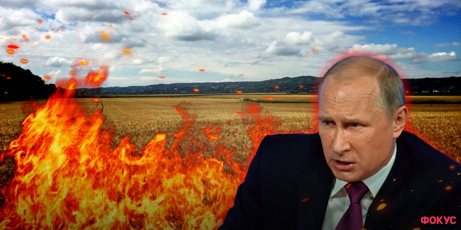 путин