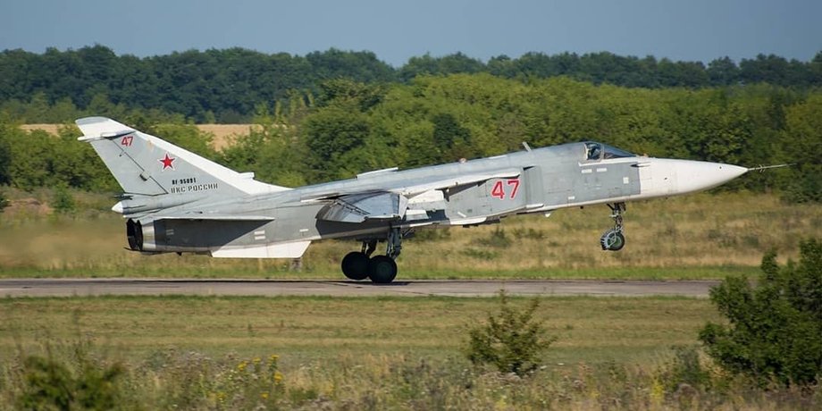 зсу збили су-24м