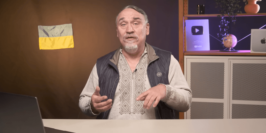 Віталій Капранов (канал ім. Т.Г. Шевченка)
