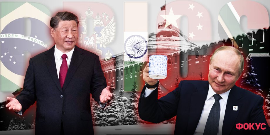 какие страны входят в БРИКС, БРИКС, новые члены БРИКС, расширение БРИКС, Путин БРИКС,