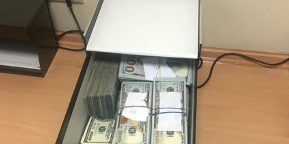 Фото: facebook Надежда Максимец
