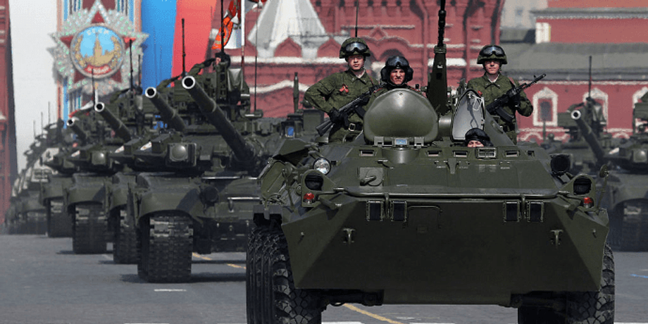Російські танки