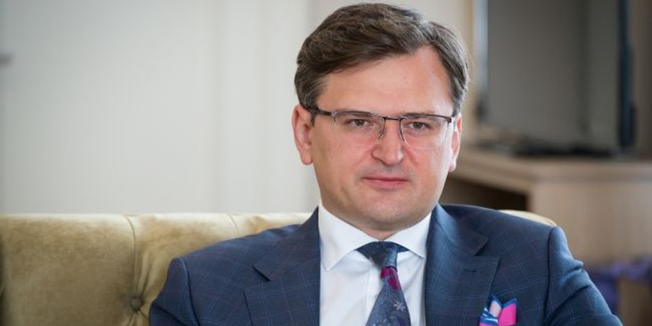 Дмитро Кулеба