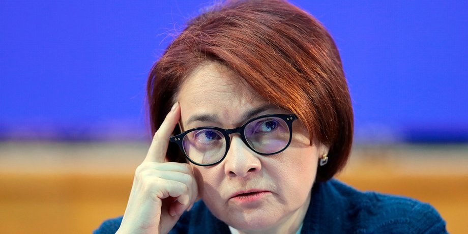 Эльвира Набиуллина, центробанк рф, глава центробанка рф, глава нацбанка рф, набиуллина нацбанк