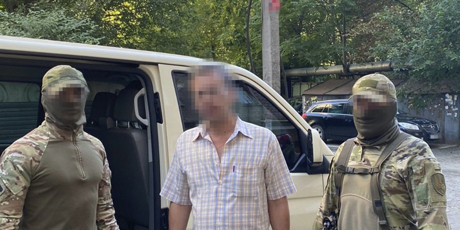 СБУ задержала предателя, сотрудники СБУ