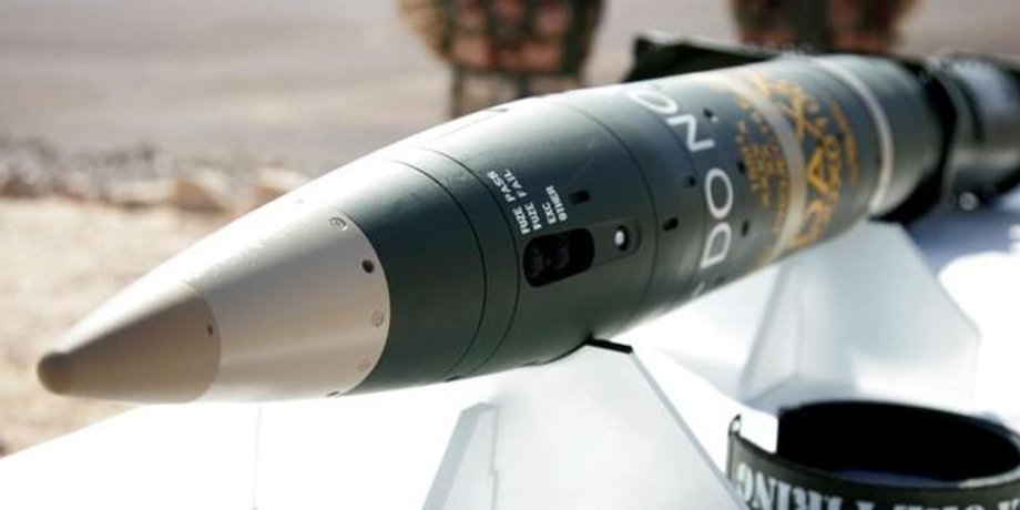 Передача Україні високоточних снарядів Excalibur