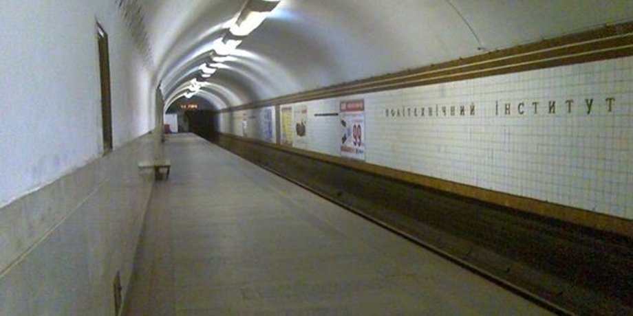 Фото: Vgorode