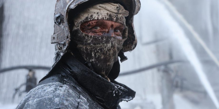 Співробітник ДСНС України