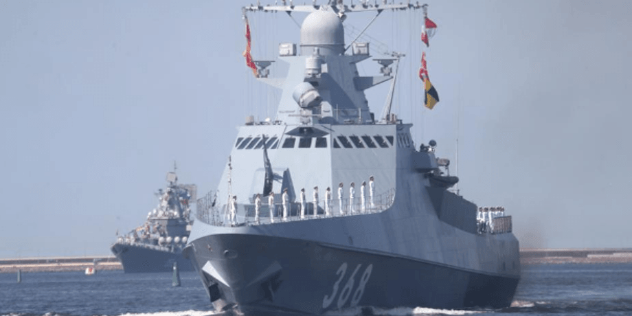 патрульний корабль РФ, корабль"Василий Быков"