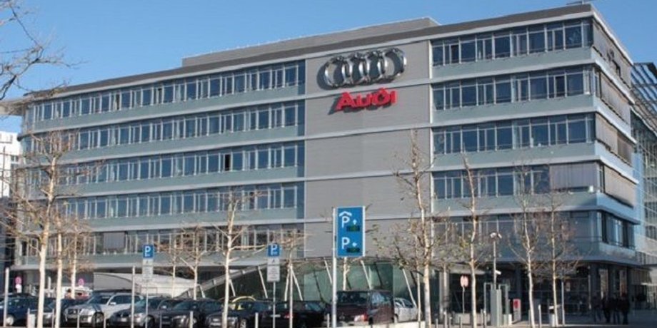 Штаб - квартира Audi / Фото: Ветер странствий