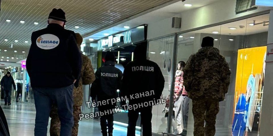 новости Тернополя, мобилизация в Украине, вручение повесток, военкомат, тцк и сп