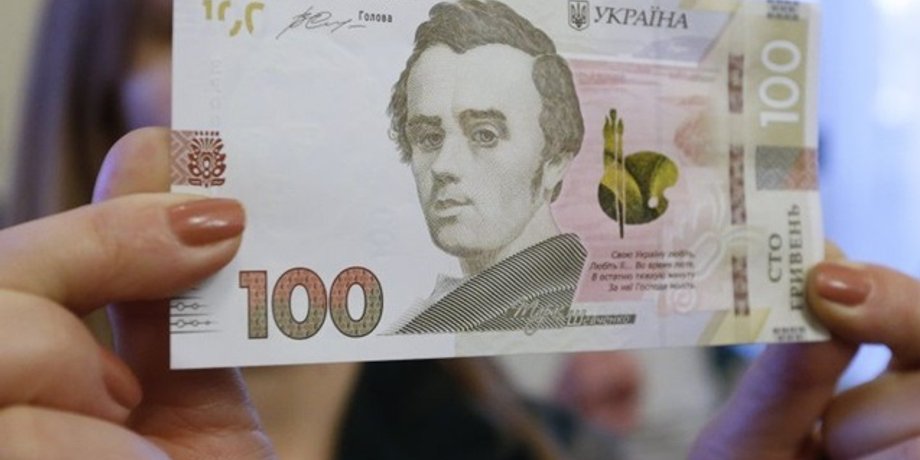 Фото из открытого источника