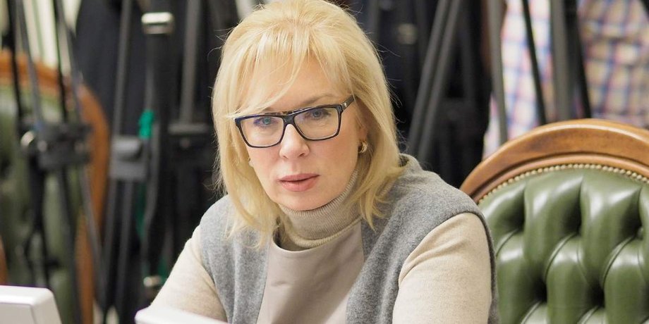 денисова, людмила денисова, омбудсмен, уповноважена з прав людини
