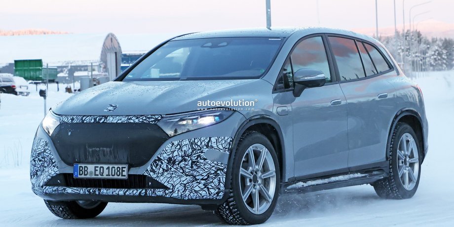 Mercedes-Maybach EQS SUV, Mercedes EQS SUV, Maybach EQS SUV, электромобиль Maybach, кроссовер Maybach