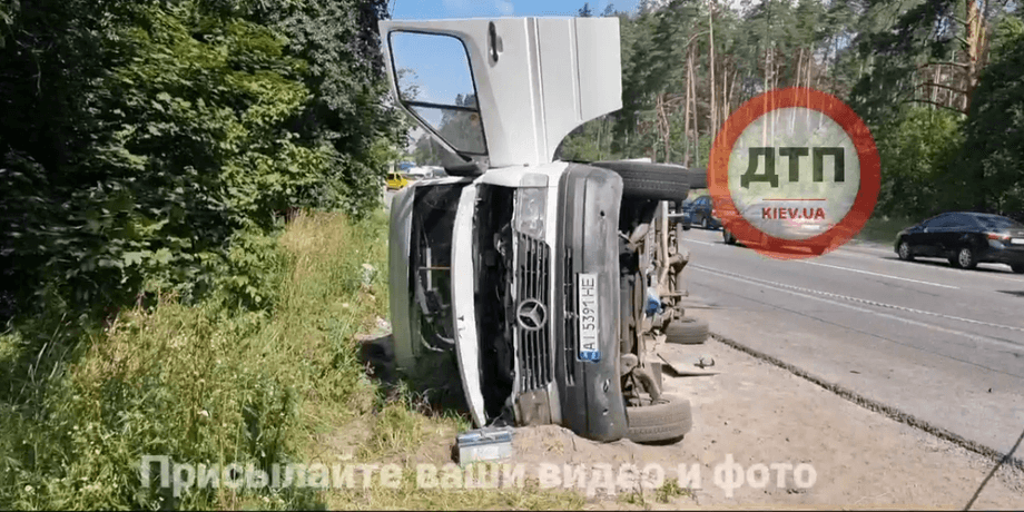 дтп под киевом