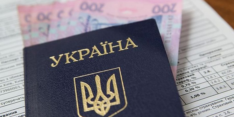 проверки ВПЛ, выплаты ВПЛ, помощь ВПЛ, выплата помощи переселенцам, деньги переселенцам, деньги переселенцам, отмена выплат ВПЛ