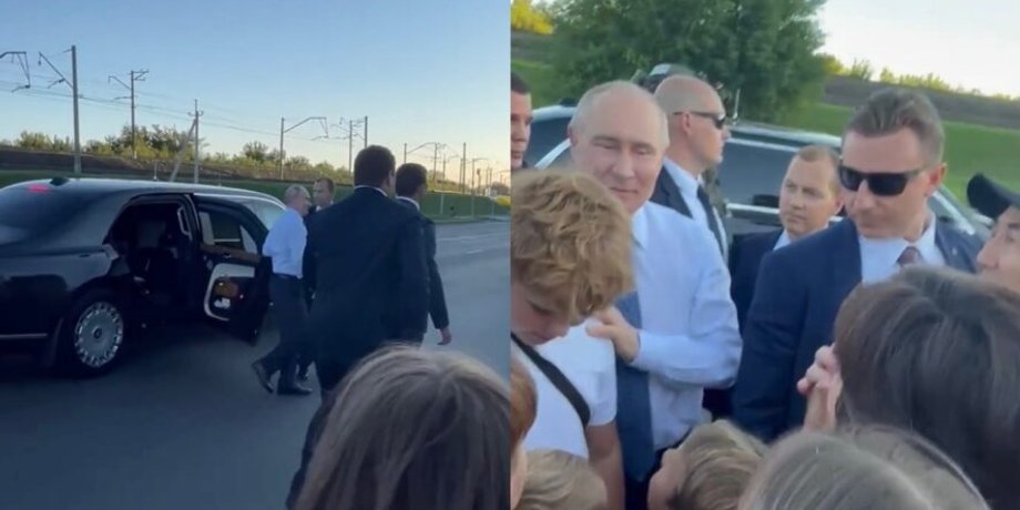 Візит Путіна до Новосибірська
