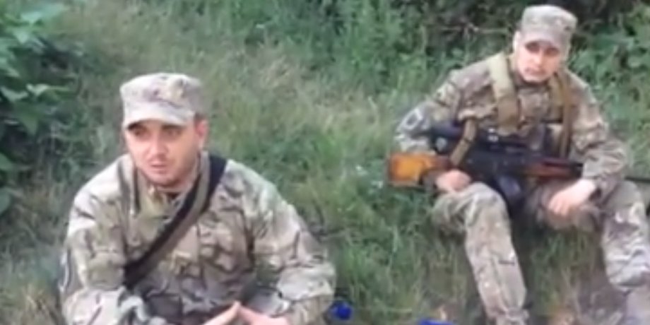 Окруженные вблизи Мукачево бойцы ПС / Фото: кадр из видео