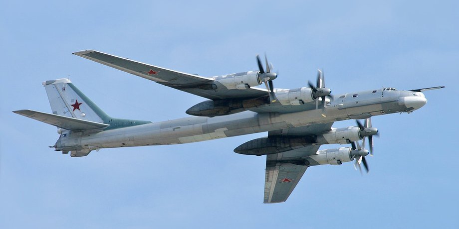 Ту-95, бомбардувальник,