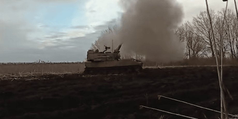 САУ M109