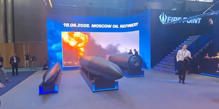фото з кадрами влучання по Московському НПЗ 18 червня фігурувало на презентації Fire Point
