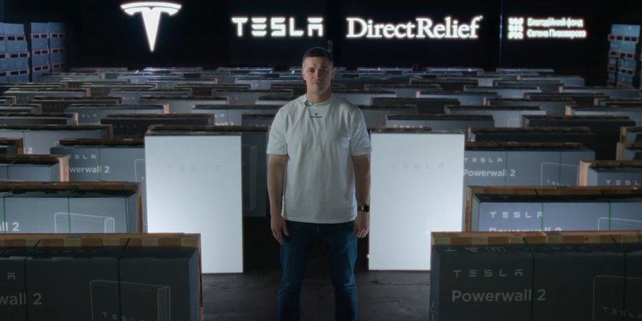 федоров, аккумуляторы, Tesla Powerwall