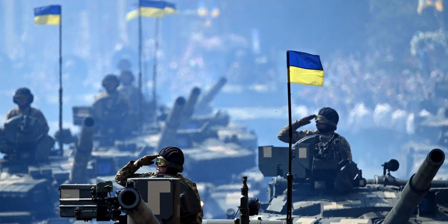 война украина