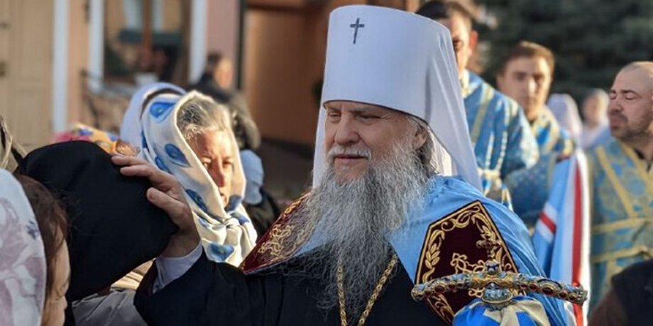 Митрополит Ионафан