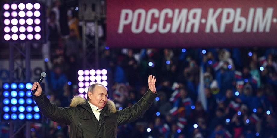 Крымский концерт в Лужниках, Владимир Путин