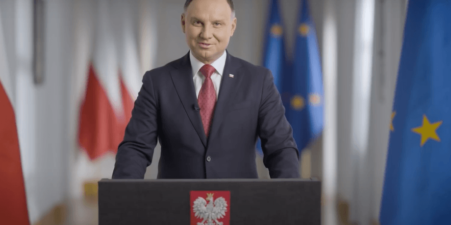 Президент Польщі Анджей Дуда