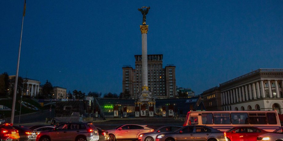 веерные отключения, дтэк, днр, отключение света, фсб, телеграм-канал, фсб