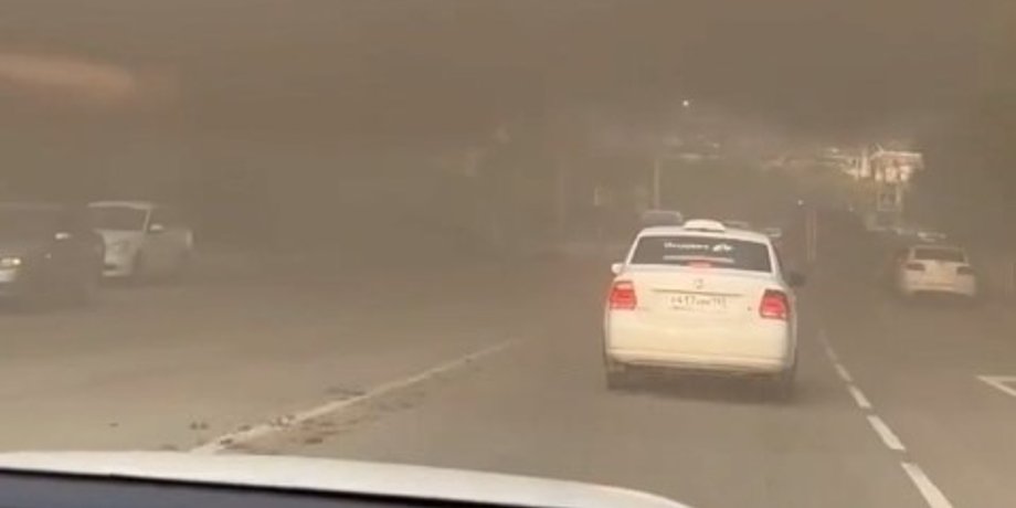 Фото дыма в Новороссийске 12 августа