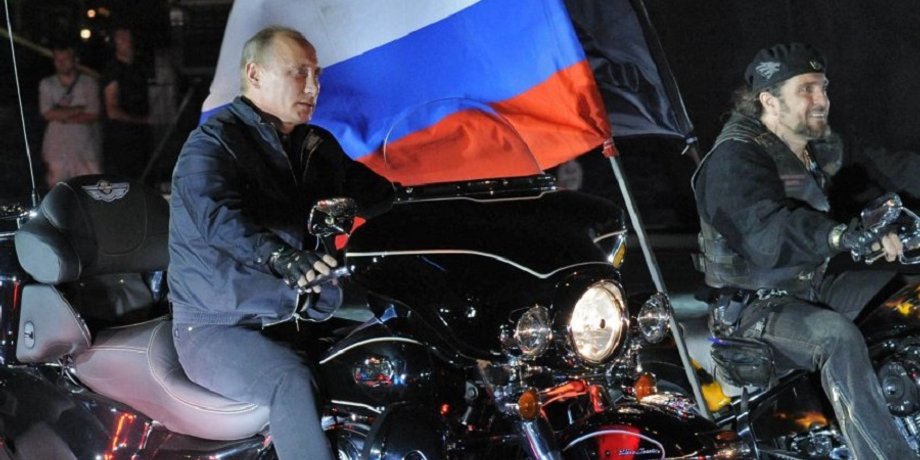 Фото: Европа Сегодня
