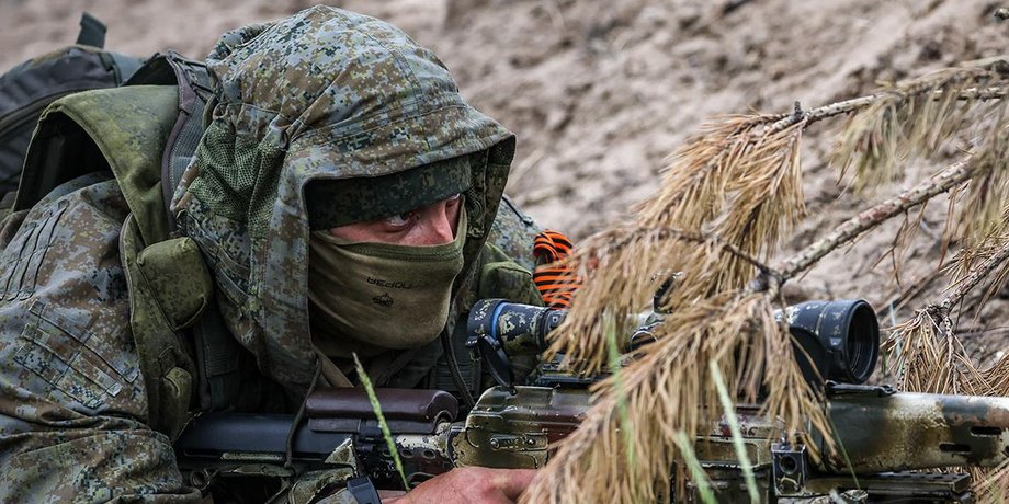 Российские войска